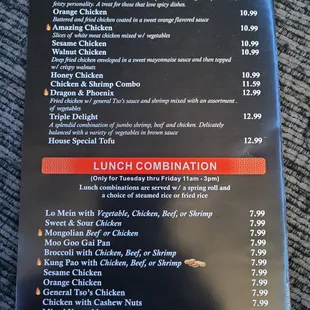 New menu