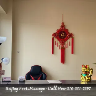 Welcome to Beijing Foot Massage