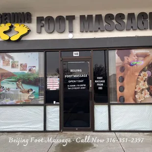 Welcome to Beijing Foot Massage