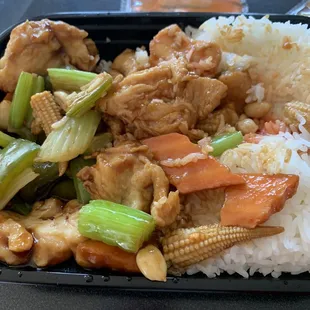 Bring Kung Pao Chicken combo