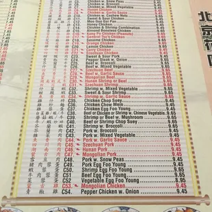 menu