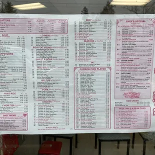 a menu for a chinese restaurant