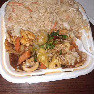Hunan Chicken ...yummy...rice was nice and fluffy
