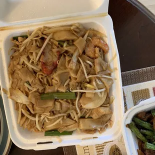 House chow fun.