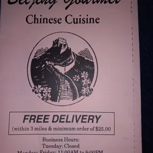 Update menu