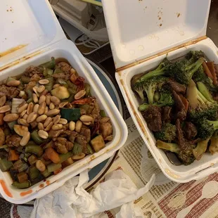 Kung Pao Chicken