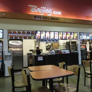 Storefront inside Super H Mart Doraville food court.