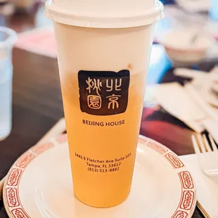 Peach ice tea with crema