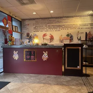 This is a specific type of Chinese cuisine called Schwann.