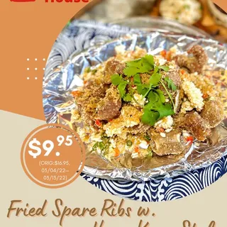 CS7.Hong Kong Style Shrimp()