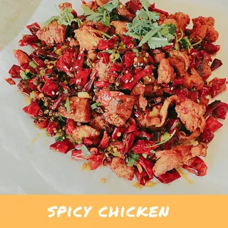 CS13.ChongQing Spicy Chicken ()