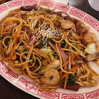 N6.House Lo Mein