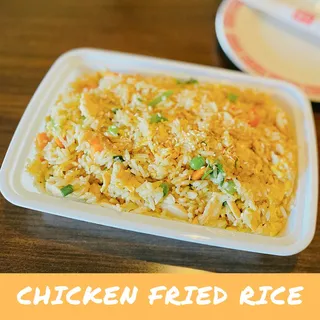 F2.Chicken Fried Rice