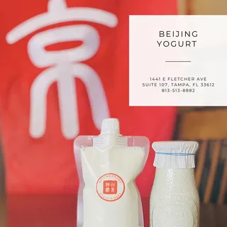 Beijing Yogurt
