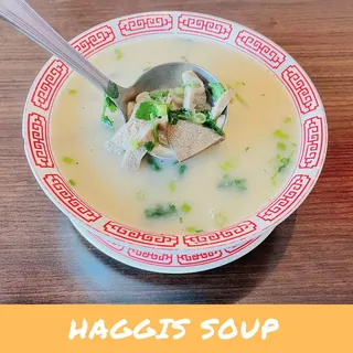 Haggis Soup (Large)