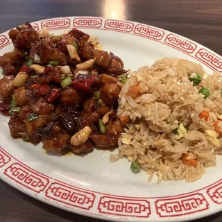 C5.Kung Pao Chicken ()