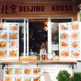 sushi and sashimi, interior