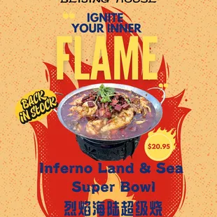 Special: Inferno land &amp; sea Super Bowl only $20.95!