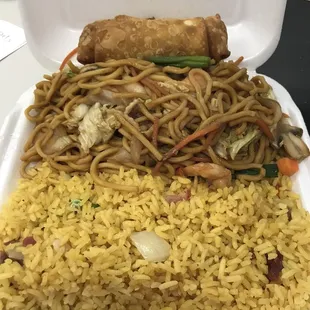 Lunch Special:  Shrimp Lo Mein, Pork Fried Rice, and Egg Roll.  Enough for two people.