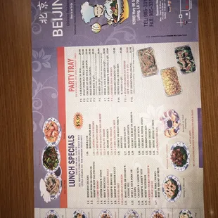 NEW menu!