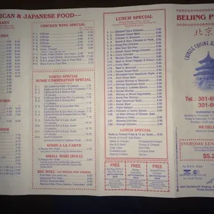 Menu back