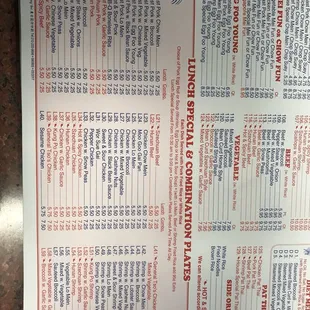 a menu for a chinese restaurant