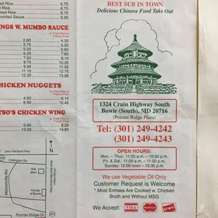 a menu for a chinese restaurant