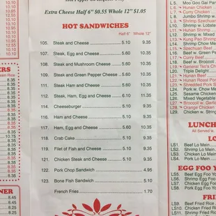the menu of the restaurant