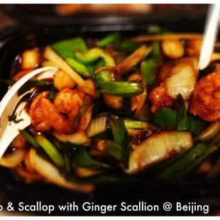 shrimp and scallop with ginger sauce