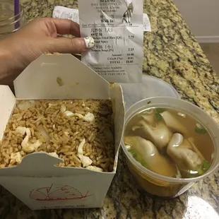 Chicken fried rice , wonton soup