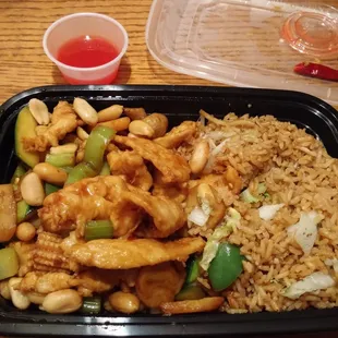 Kung Pao Chicken