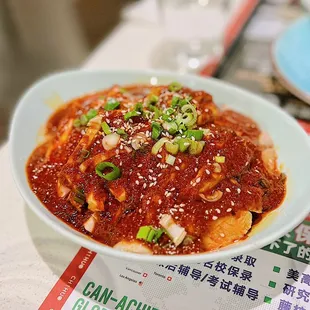 Spicy cold chopped chicken 川香口水鸡