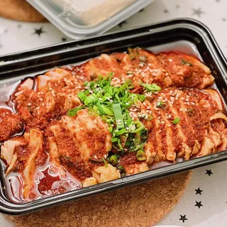 Spicy Cold Chopped Chicken 川香口水鸡