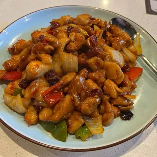 Kung-Pao Chicken 宫保鸡丁