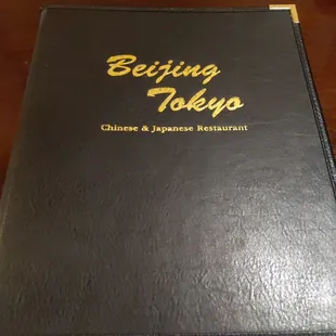 Menu cover
