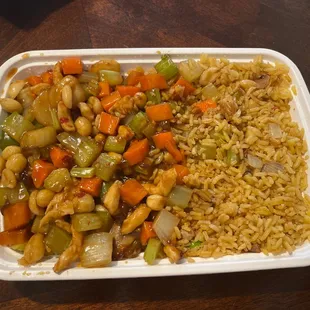 Kung Pao chicken with hardly any chicken.