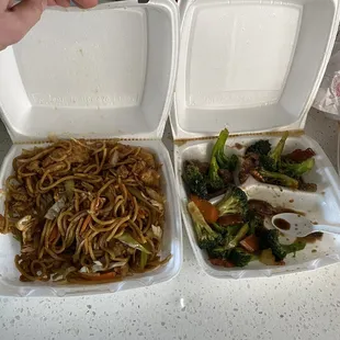 Chicken lo Mein and beef and broccoli