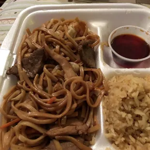 combination Lo Mein