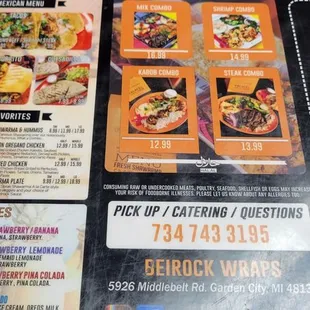 the menu of the restaurant