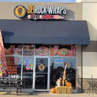 the front of a restaurant