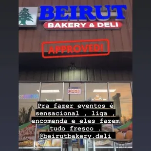 the location of the bakery