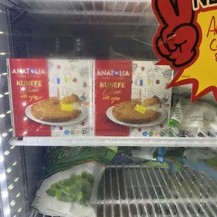 a display of food items