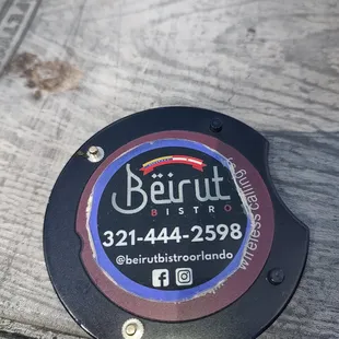 a sticker on a bench