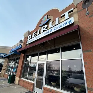 Store Front