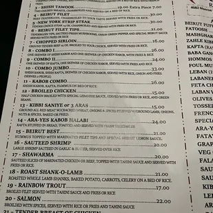 Lebanese main dishes