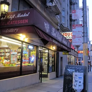 the entrance to the store