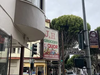 J & H Grocery