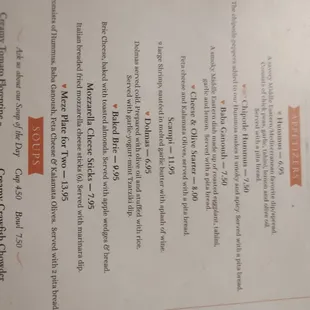 menu