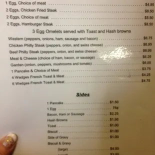 breakfast menu