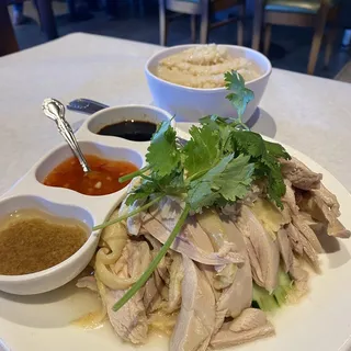 Hainan Chicken (Half)